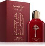 Private Key To my Love — изображение 2