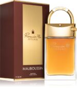 Promise Me Intense — изображение 2
