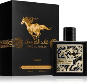 Qaed Al Fursan — изображение 2