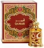 Qamar — изображение 2