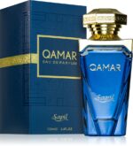 Qamar — изображение 2