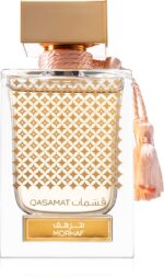 Qasamat Morhaf