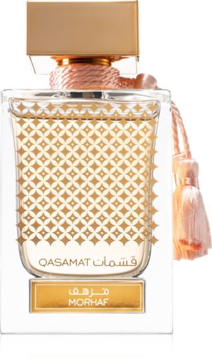 Qasamat Morhaf — изображение 1