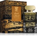 Quasaed Al Sultan — изображение 2