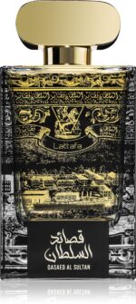 Quasaed Al Sultan