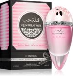 Qunbulat Hub Bomba De Amor — изображение 2