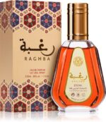 Raghba — изображение 2