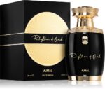 Rhythm of Oud — изображение 2