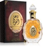 Rouat Al Oud — изображение 2