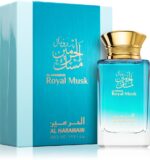 Royal Musk — изображение 2