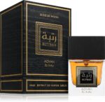Rutbah — изображение 2