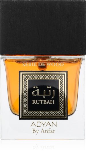 Rutbah — изображение 1