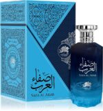 Safa Al Arab — изображение 2