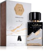 Saher Al Layali — изображение 2