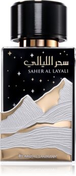 Saher Al Layali