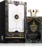 Saif al Khaleej — изображение 2