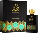 Sehr Al Sheila — изображение 2