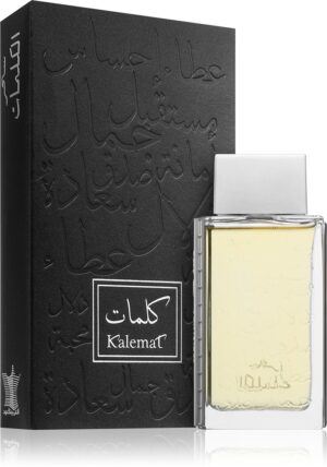 Sehr Kalemat — изображение 2