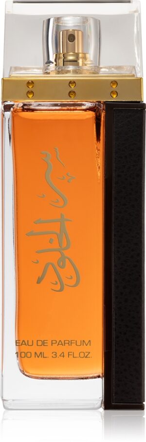 Ser Al Khulood Gold — изображение 1