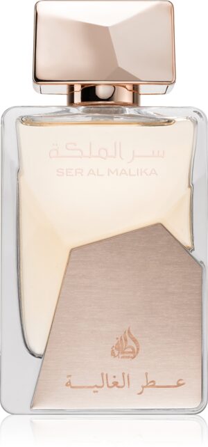Ser Al Malika — изображение 1
