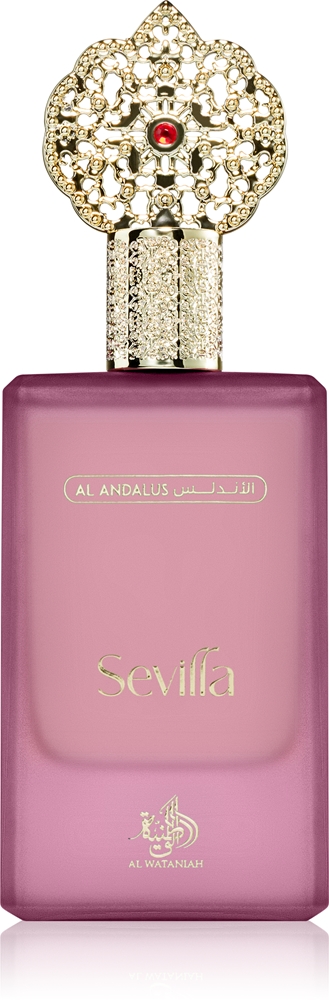 sevilla___250224 Sevilla — изображение 1