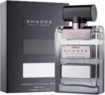 Shades — изображение 2