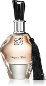 Shagaf Al Ward