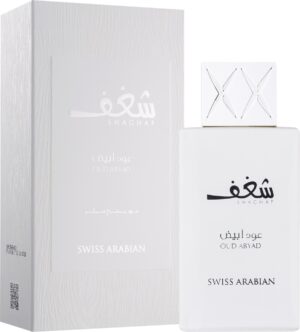 Shaghaf Oud Abyad — изображение 2