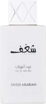Shaghaf Oud Abyad