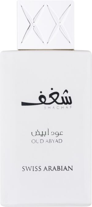 Shaghaf Oud Abyad — изображение 1