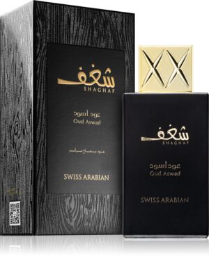 Shaghaf Oud Aswad — изображение 2