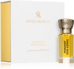 Shaghaf Oud Azraq — изображение 2