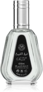 Sheikh Al Shuyukh