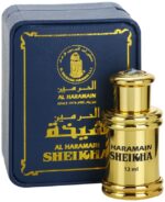 Sheikha — изображение 2
