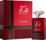 Shumoukh Al Ghutra — изображение 2
