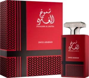 Shumoukh Al Ghutra — изображение 2