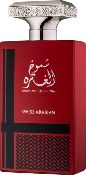Shumoukh Al Ghutra — изображение 1