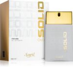 Solid Oud — изображение 2