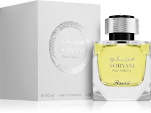 Soryani — изображение 2