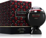 Souvenir Blooming Bliss — изображение 2