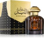 Sultan Al Lail — изображение 2