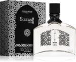 Sultan Men Oud — изображение 2