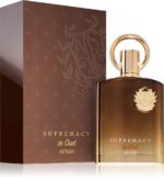 Supremacy In Oud — изображение 2
