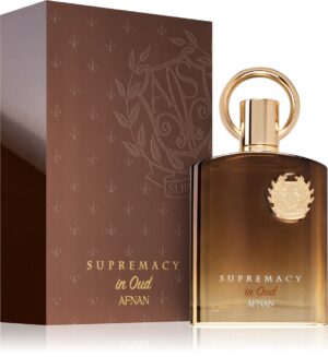 Supremacy In Oud — изображение 2