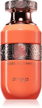 Swar Al Dahab