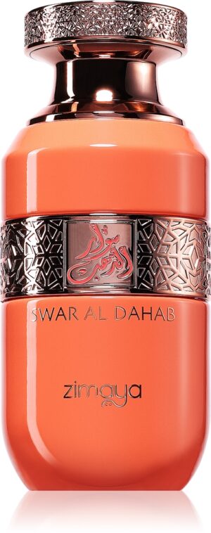 Swar Al Dahab — изображение 1