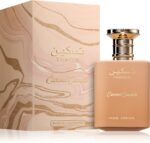 Taskeen Caramel Cascade — изображение 2