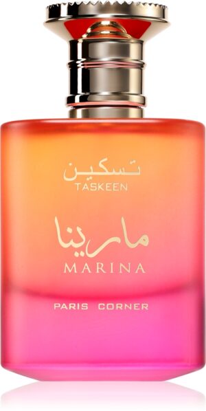 Taskeen Marina — изображение 1