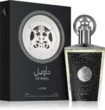 Taweel — изображение 2