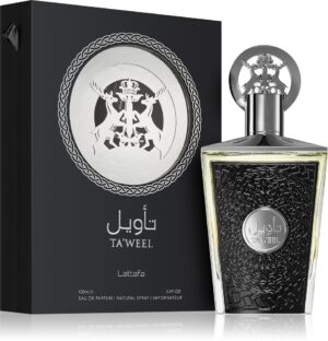 Taweel — изображение 2